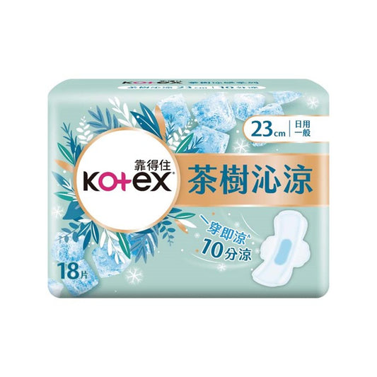 Tea Tree Ultimate Cooling Sanitary Pads